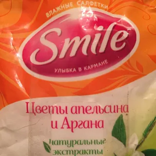 Smile Daily Wet Wipes Bourbon Rose 15pcs — photo 7