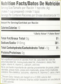 Knorr Chicken Flavored Bouillon Tomato Granules, 15.9 oz, Pack of 2 — photo 9