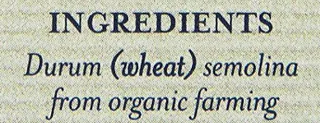 De Cecco Organic Spaghetti 12 oz (pack of 12) — photo 3