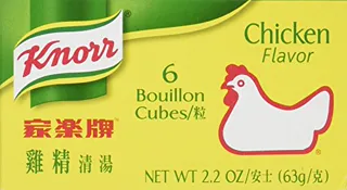 Knorr Chicken Bouillon Cubes 2.2 Oz. — photo 2