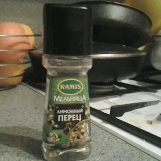 Kamis Lemon Pepper Grinder 52g — photo 2