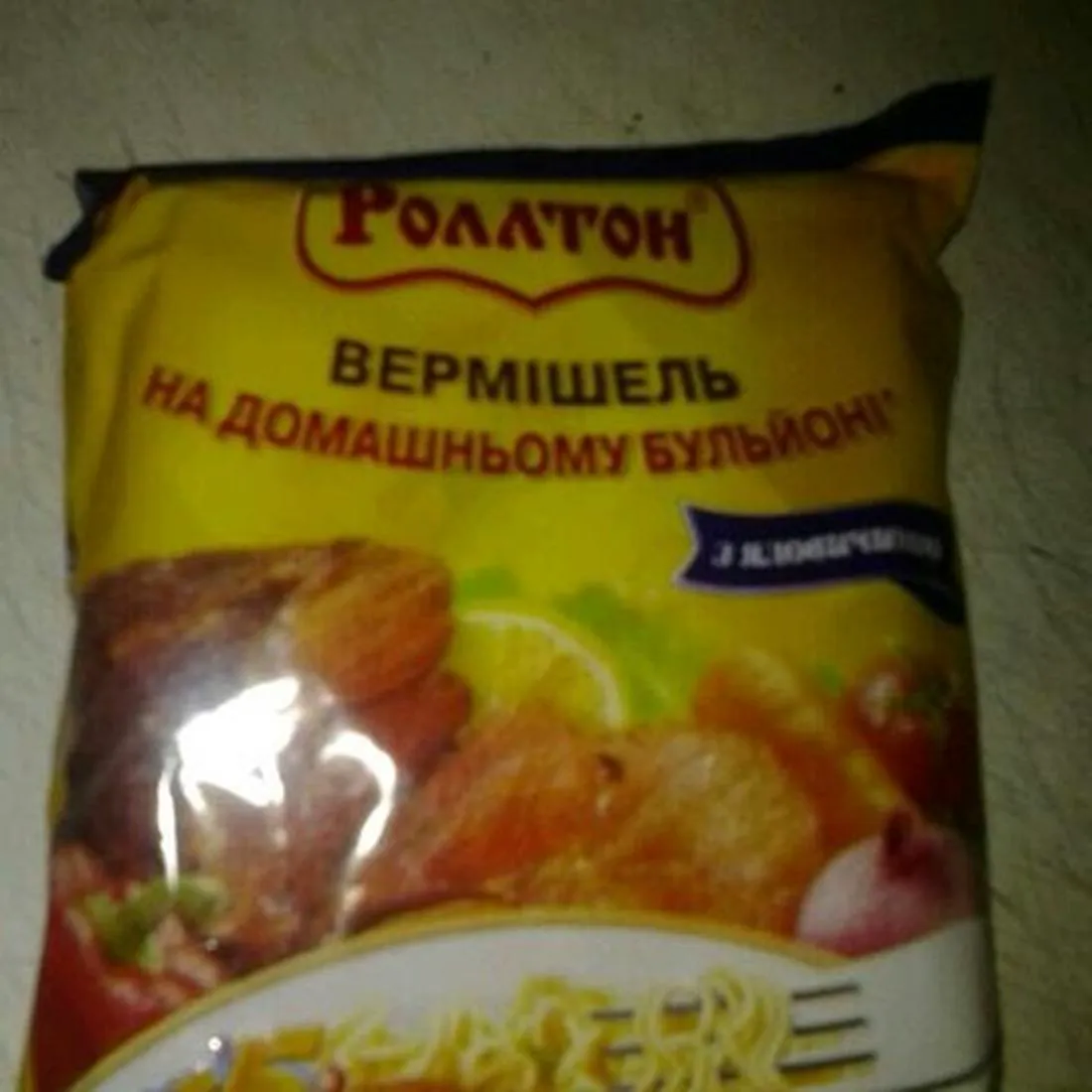 Rollton Vermicelli in Homemade Broth with Beef 60g