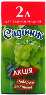 Sadochok Clarified Apple-Grape Nectar 2L — photo 7