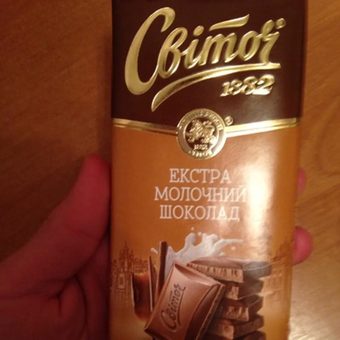 Svytoch Ordzhil Milk Chocolate 95g