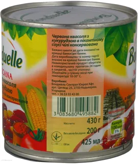 Bonduelle Red Beans in Chili Sauce with Corn, 430g tin — photo 2
