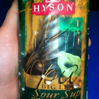 Khaison 'Soursop' Green Tea 100g tin — photo 4