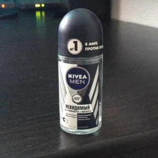 Nivea Invisible Power Men's Roll-On Deodorant 50ml — photo 8