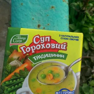Tetya Sonya Traditional Pea Soup Brick 180g — photo 2