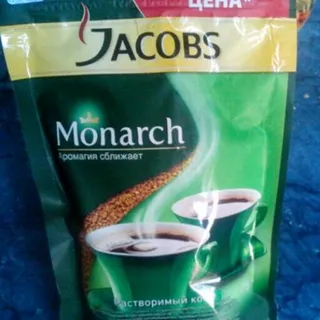 Monarch Instant Coffee Powder Economy Pack 75g — photo 3