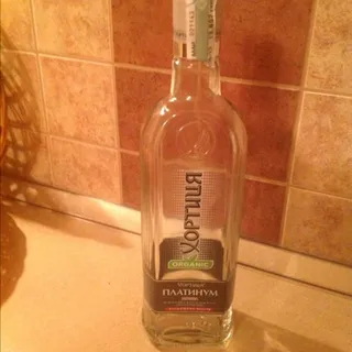 Vodka Ukraine Platinum 0.7L Shtof — photo 3