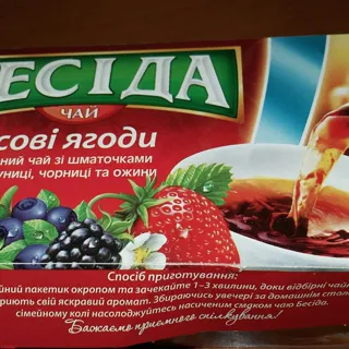 Beseda Black Tea 1.5g x 26 pcs — photo 8
