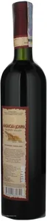 Kartuli Vazi Alazani Valley Red Semi-sweet Wine 0.75L Glass Bottle — photo 3