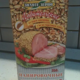 Zolote Zerno Amatorski Wheat Breadcrumbs 350g — photo 5