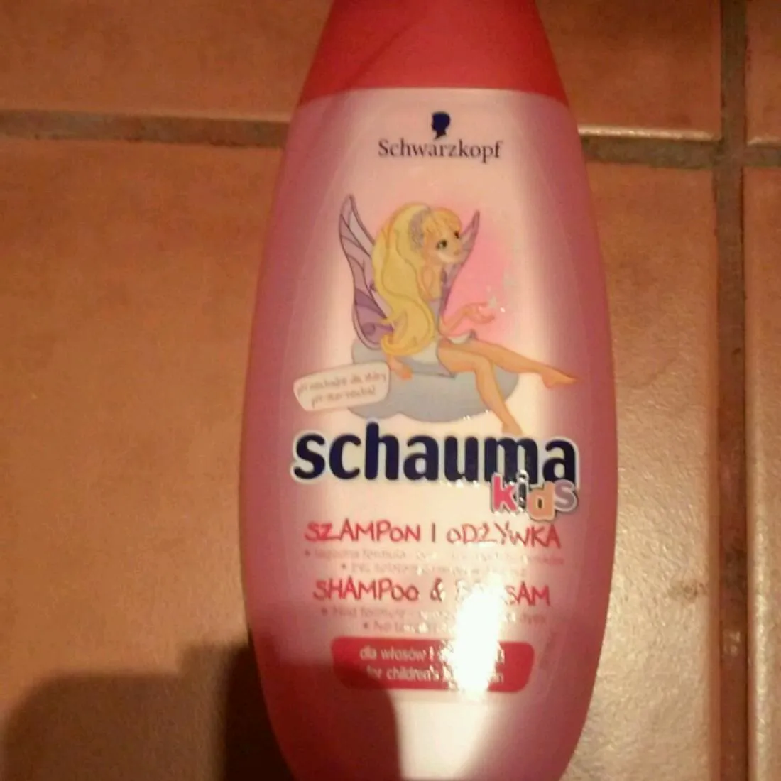 Schauma Kids Shampoo Balm for Girls 250ml