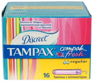 Discreet Tampax Super Plus Duo Tampons with Applicator 16 pcs — photo 4