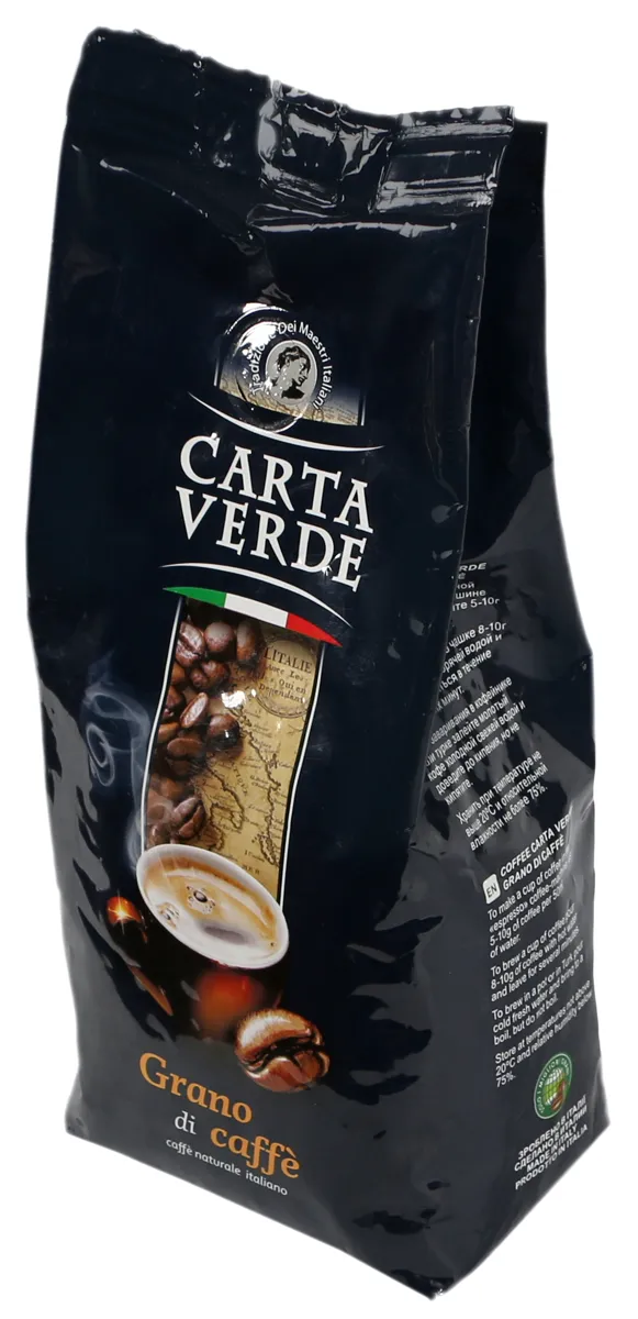 Carta Verde Coffee Beans 250g