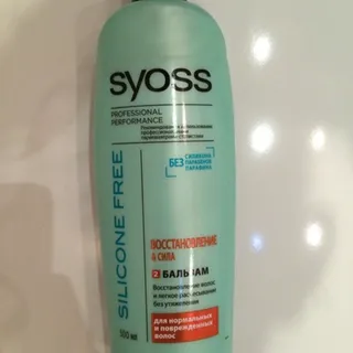 Syoss Silicone Free Repair Fullness Hair Balm for Normal and Damaged Hair 500ml — photo 4