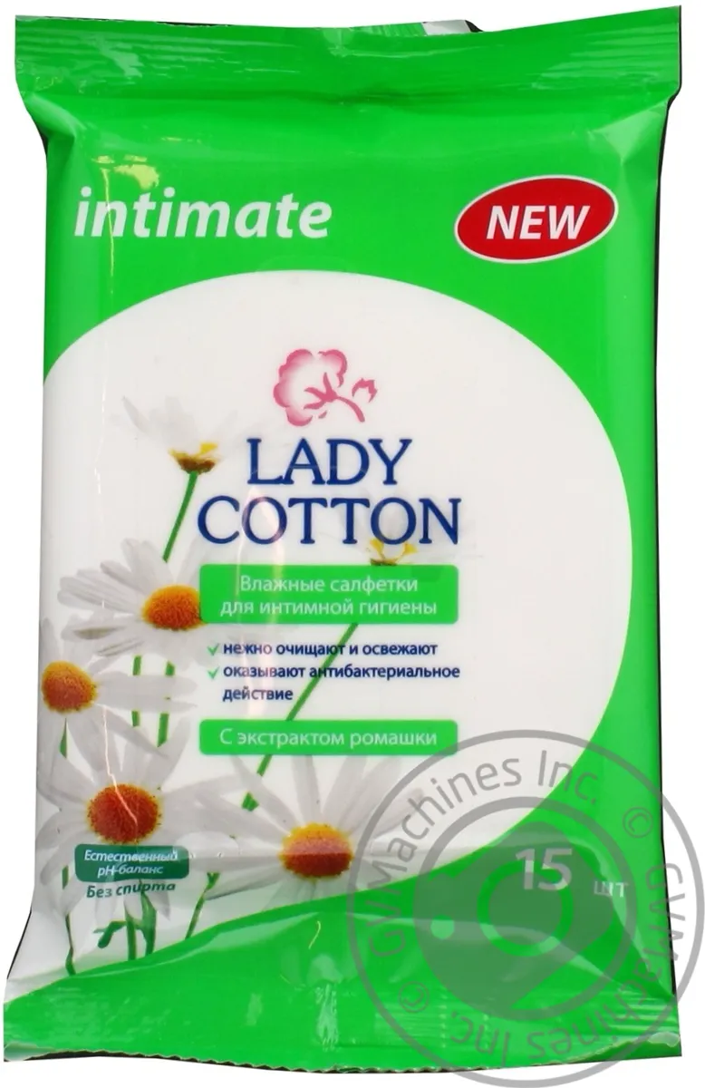 Серветки Lady Cotton Intimate вологі з ромашкою упаковка 15шт
