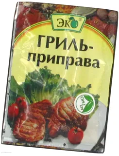 Eko Grill Seasoning 20g — photo 2