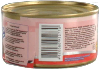 Akvamaryn Natural Krill Meat in Oil 200g — photo 4