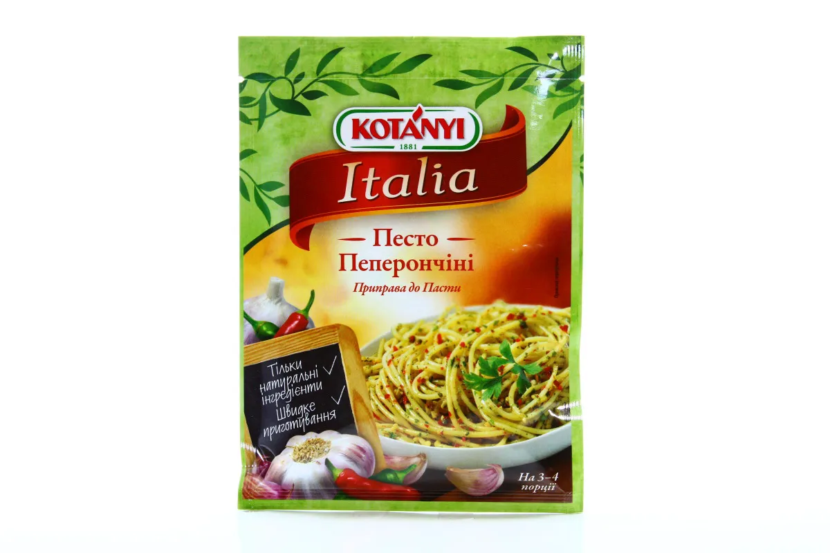 Kotanyi Pesto Paperoncini 30g