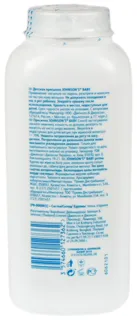 Johnsons Baby Triple Protection Baby Powder 200g — photo 5
