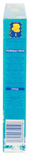 Gala Frosty Freshness Automatic Laundry Detergent 400g — photo 3