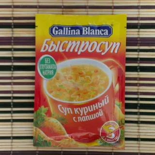 Gallina Blanka Quick Soup Chicken with Noodles 17 g — photo 3