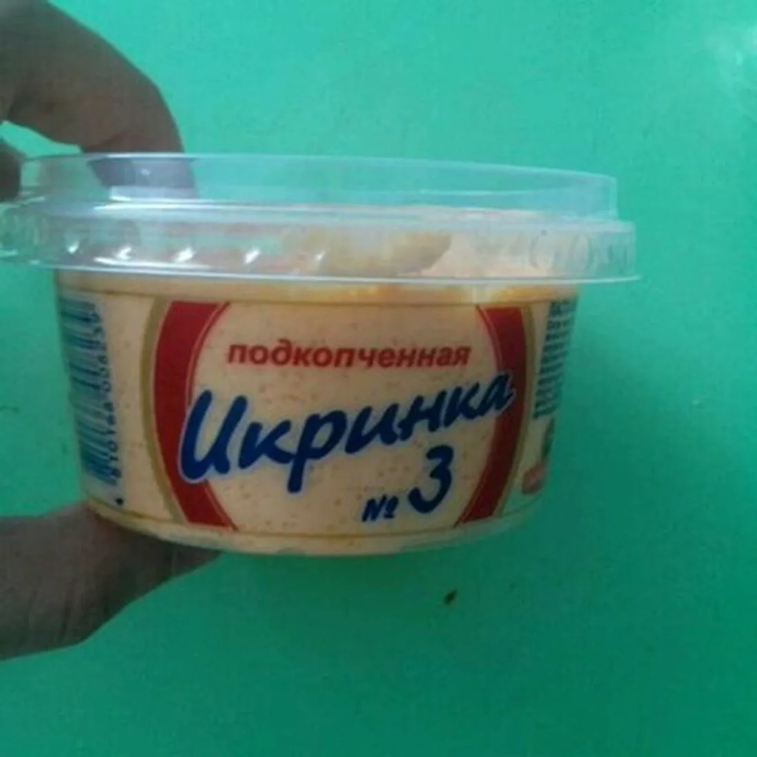 Santa Bremor Ikrinka Smoked Caviar 160g