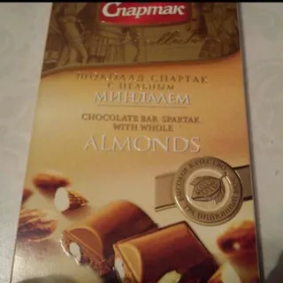 Spartak Milk Chocolate with Whole Almonds 100 g — photo 2