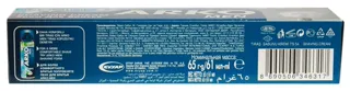 Arko Men Commando Shaving Cream 65ml — photo 3