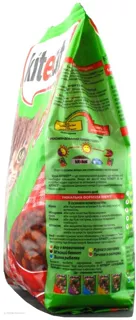 Kitekat Dry Cat Food Beef 400g — photo 3