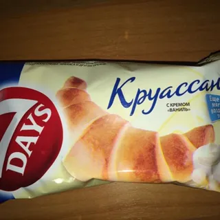 7 Days Chipicao Midi Vanilla Croissant 60g — photo 3