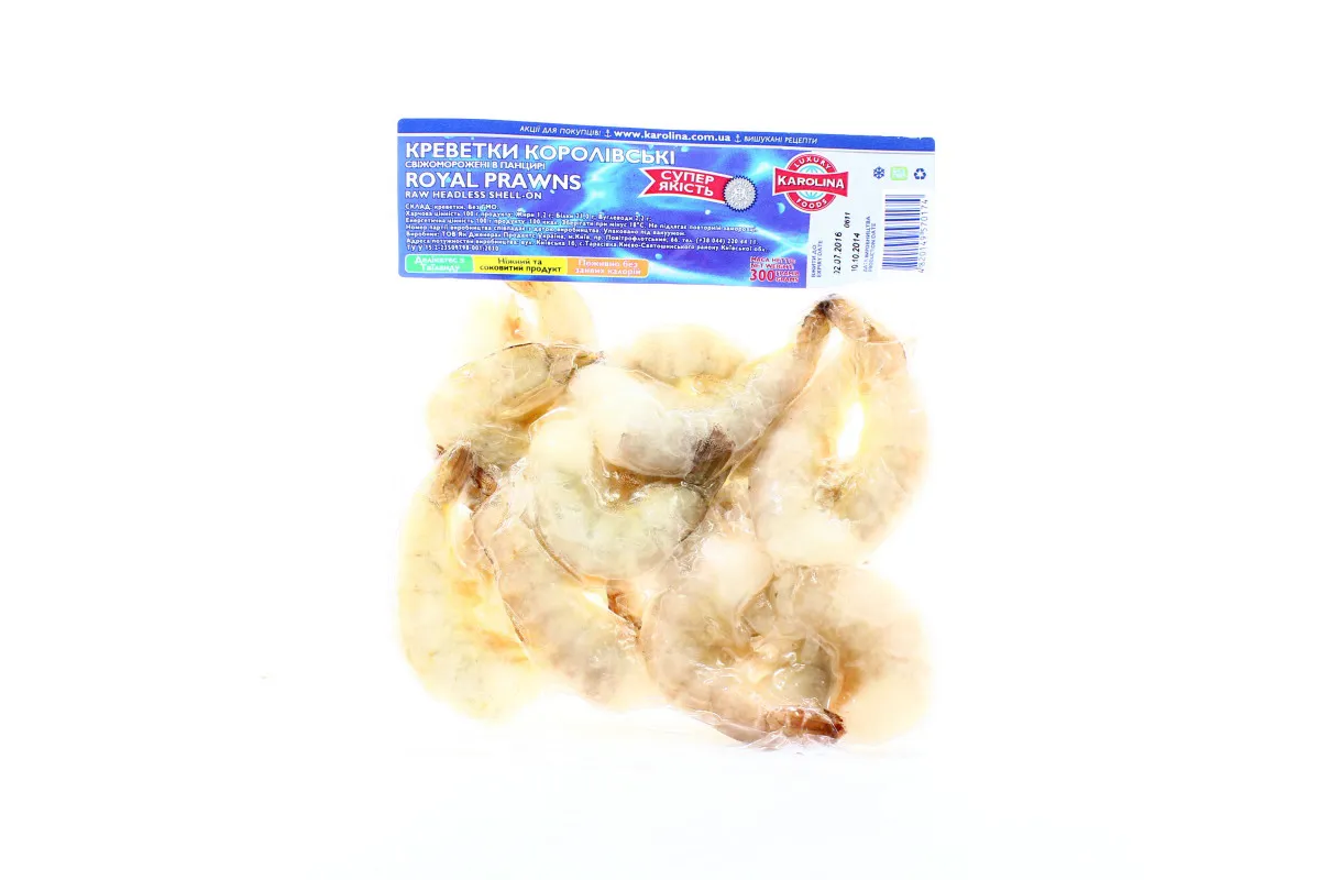 Karolina King Shrimp in Shell B/G 300g x20