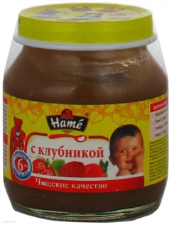 Hame Strawberry Fruit Puree for Children 6+ Months Glass Jar 125g — photo 3