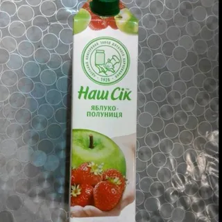 Nash Sok Strawberry Apple Juice Tetra Pak 950ml — photo 3