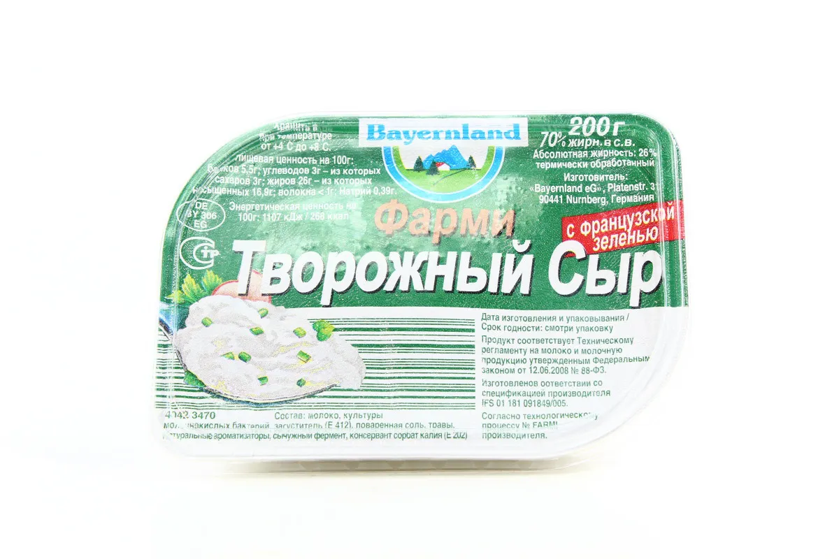 Сир Bayernland Фармі творожний трав'яний 70% 200г