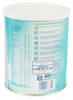 Nutrilon 2 Sour Milk Dry Infant Formula 400g — photo 5