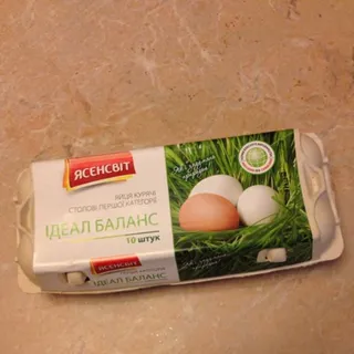 Yasensvit Ideal Balance Eggs 1st Category 10pcs — photo 9