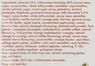 Marzipan Candies 400g Assorted (Germany, Lubeck) — photo 7