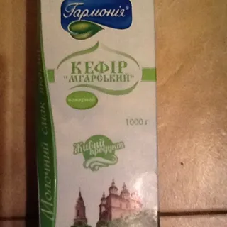 Harmoniia Magarsky Non-Fat Kefir 1kg — photo 2