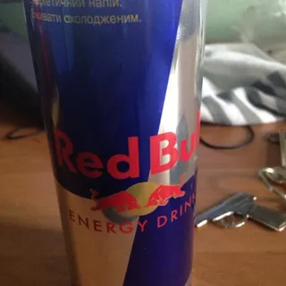 Red Bull energy drink can 355ml — photo 10