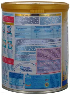 Nestle Nan 2 Hypoallergenic Milk Mix Dry For Children From 6 Months Iron Can 400g Netherlands — photo 3