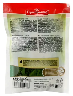 Prypravka Bay Leaf 10 g dried — photo 2