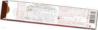 Frey Chocobloc Swiss Milk Chocolate with Almond-Honey Nougat 100g Blocks — photo 8