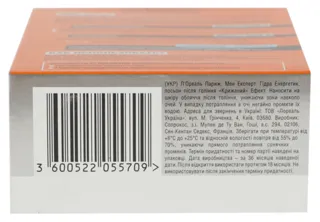 L’Oreal Paris Men Expert Hydra Energetic Shaving Gel Ice Effect 100ml — photo 3