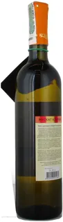 Koblevo Muscat White Semi-Sweet Wine 9-12% 0.75L Glass Bottle — photo 5