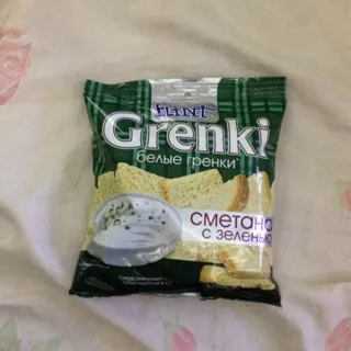Flint Croutons Sour Cream & Herbs 80g — photo 3