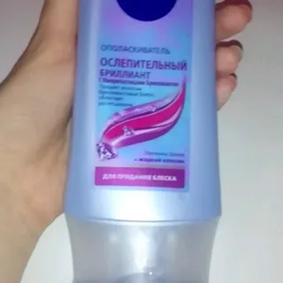 Nivea Dazzling Diamond Hair Rinse with Diamond Micro Particles 200ml — photo 6