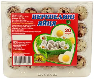 Agrosoyuz Fenix Quail Eggs 20pcs — photo 6